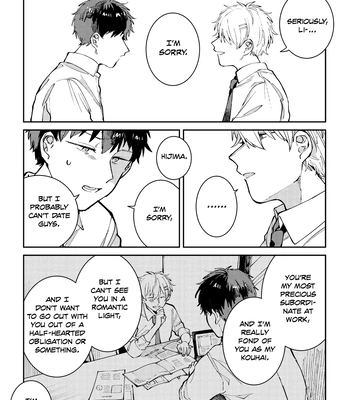 [Nolatanuki] Wagamama Kouhai-kun (Pixiv Comic) [Eng] (update c.7+Extra) — 18