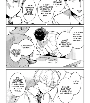[Nolatanuki] Wagamama Kouhai-kun (Pixiv Comic) [Eng] (update c.7+Extra) — 019
