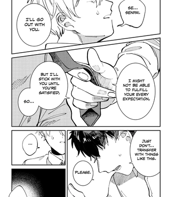 [Nolatanuki] Wagamama Kouhai-kun (Pixiv Comic) [Eng] (update c.7+Extra) — 026
