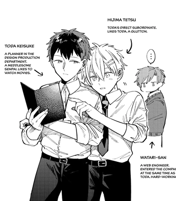 [Nolatanuki] Wagamama Kouhai-kun (Pixiv Comic) [Eng] (update c.7+Extra) — 030