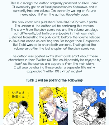 [Nolatanuki] Wagamama Kouhai-kun (Pixiv Comic) [Eng] (update c.7+Extra) — 031
