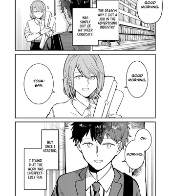 [Nolatanuki] Wagamama Kouhai-kun (Pixiv Comic) [Eng] (update c.7+Extra) — 036