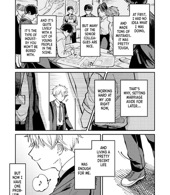 [Nolatanuki] Wagamama Kouhai-kun (Pixiv Comic) [Eng] (update c.7+Extra) — 037