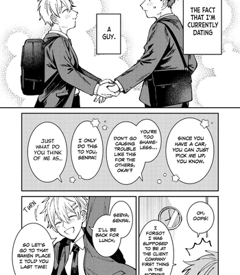 [Nolatanuki] Wagamama Kouhai-kun (Pixiv Comic) [Eng] (update c.7+Extra) — 040