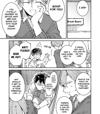 [Nolatanuki] Wagamama Kouhai-kun (Pixiv Comic) [Eng] (update c.7+Extra) — 042