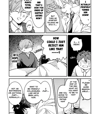 [Nolatanuki] Wagamama Kouhai-kun (Pixiv Comic) [Eng] (update c.7+Extra) — 043