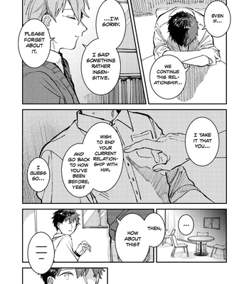[Nolatanuki] Wagamama Kouhai-kun (Pixiv Comic) [Eng] (update c.7+Extra) — 046