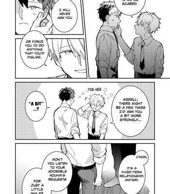 [Nolatanuki] Wagamama Kouhai-kun (Pixiv Comic) [Eng] (update c.7+Extra) — 055