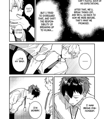 [Nolatanuki] Wagamama Kouhai-kun (Pixiv Comic) [Eng] (update c.7+Extra) — 058