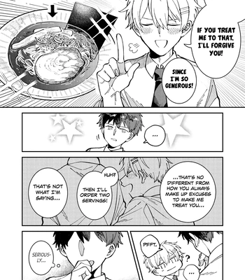 [Nolatanuki] Wagamama Kouhai-kun (Pixiv Comic) [Eng] (update c.7+Extra) — 060