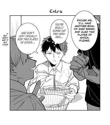 [Nolatanuki] Wagamama Kouhai-kun (Pixiv Comic) [Eng] (update c.7+Extra) — 066