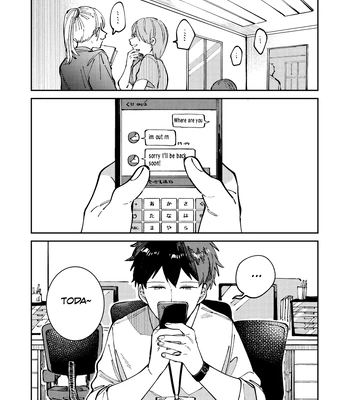 [Nolatanuki] Wagamama Kouhai-kun (Pixiv Comic) [Eng] (update c.7+Extra) — 071