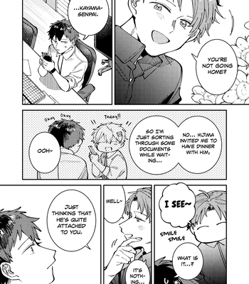 [Nolatanuki] Wagamama Kouhai-kun (Pixiv Comic) [Eng] (update c.7+Extra) — 072
