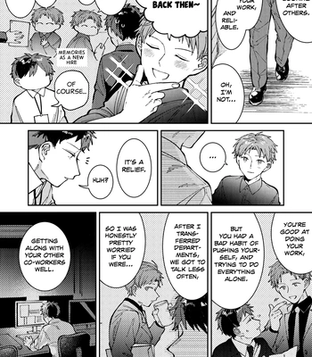 [Nolatanuki] Wagamama Kouhai-kun (Pixiv Comic) [Eng] (update c.7+Extra) — 073