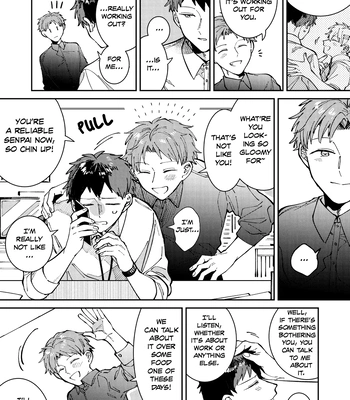 [Nolatanuki] Wagamama Kouhai-kun (Pixiv Comic) [Eng] (update c.7+Extra) — 074
