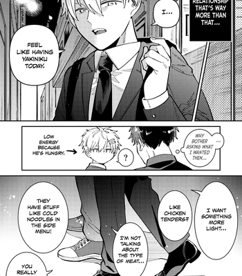 [Nolatanuki] Wagamama Kouhai-kun (Pixiv Comic) [Eng] (update c.7+Extra) — 076