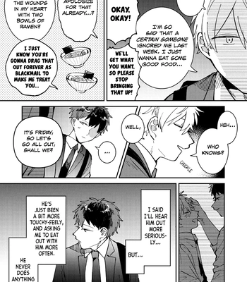[Nolatanuki] Wagamama Kouhai-kun (Pixiv Comic) [Eng] (update c.7+Extra) — 077