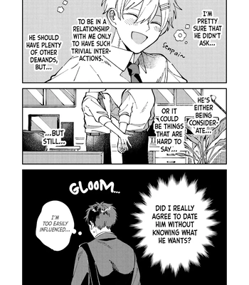 [Nolatanuki] Wagamama Kouhai-kun (Pixiv Comic) [Eng] (update c.7+Extra) — 078
