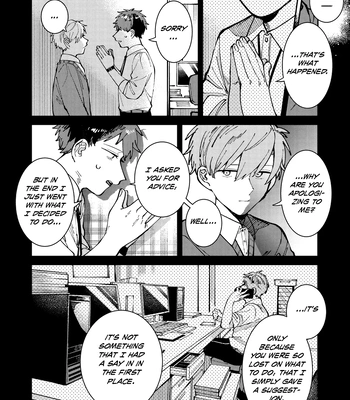 [Nolatanuki] Wagamama Kouhai-kun (Pixiv Comic) [Eng] (update c.7+Extra) — 081