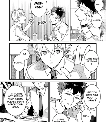 [Nolatanuki] Wagamama Kouhai-kun (Pixiv Comic) [Eng] (update c.7+Extra) — 083