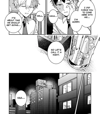 [Nolatanuki] Wagamama Kouhai-kun (Pixiv Comic) [Eng] (update c.7+Extra) — 084