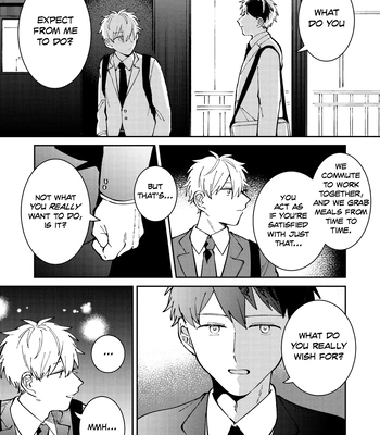 [Nolatanuki] Wagamama Kouhai-kun (Pixiv Comic) [Eng] (update c.7+Extra) — 086