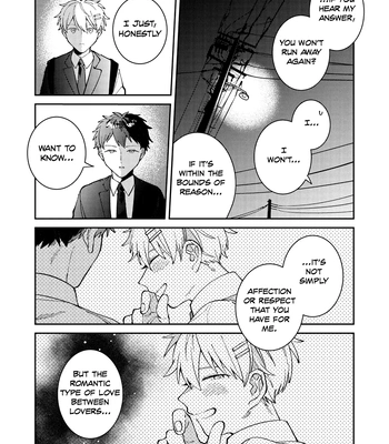 [Nolatanuki] Wagamama Kouhai-kun (Pixiv Comic) [Eng] (update c.7+Extra) — 087