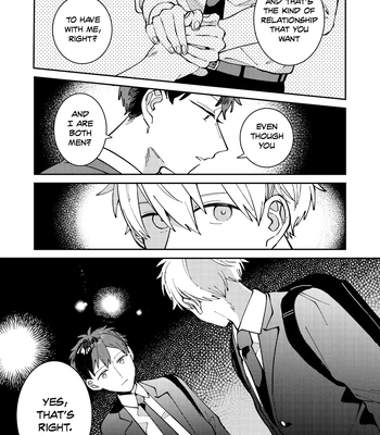 [Nolatanuki] Wagamama Kouhai-kun (Pixiv Comic) [Eng] (update c.7+Extra) — 088