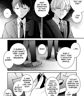 [Nolatanuki] Wagamama Kouhai-kun (Pixiv Comic) [Eng] (update c.7+Extra) — 089