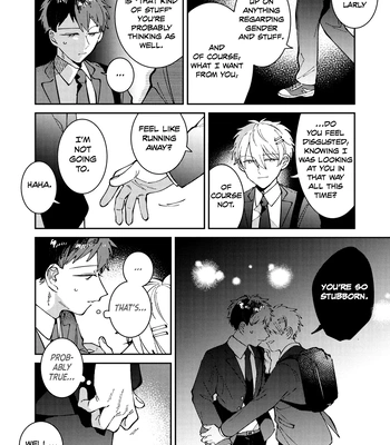 [Nolatanuki] Wagamama Kouhai-kun (Pixiv Comic) [Eng] (update c.7+Extra) — 091