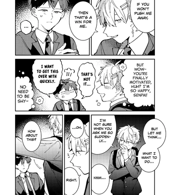 [Nolatanuki] Wagamama Kouhai-kun (Pixiv Comic) [Eng] (update c.7+Extra) — 092