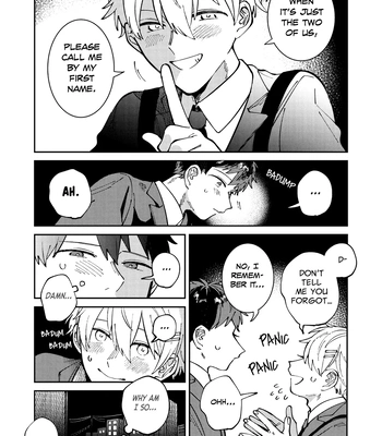 [Nolatanuki] Wagamama Kouhai-kun (Pixiv Comic) [Eng] (update c.7+Extra) — 093