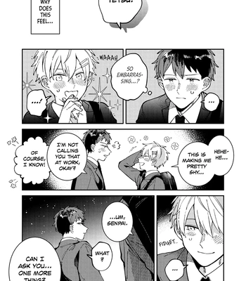 [Nolatanuki] Wagamama Kouhai-kun (Pixiv Comic) [Eng] (update c.7+Extra) — 094