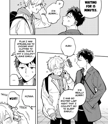 [Nolatanuki] Wagamama Kouhai-kun (Pixiv Comic) [Eng] (update c.7+Extra) — 107