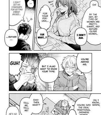 [Nolatanuki] Wagamama Kouhai-kun (Pixiv Comic) [Eng] (update c.7+Extra) — 122