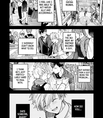 [Nolatanuki] Wagamama Kouhai-kun (Pixiv Comic) [Eng] (update c.7+Extra) — 126