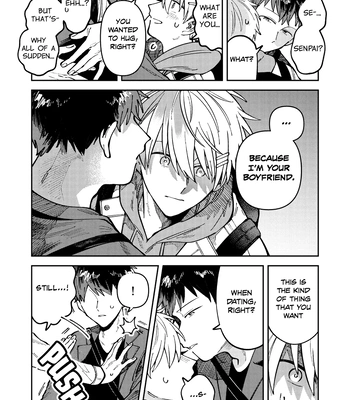 [Nolatanuki] Wagamama Kouhai-kun (Pixiv Comic) [Eng] (update c.7+Extra) — 132