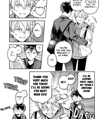 [Nolatanuki] Wagamama Kouhai-kun (Pixiv Comic) [Eng] (update c.7+Extra) — 133