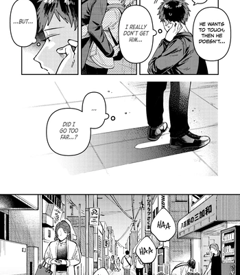 [Nolatanuki] Wagamama Kouhai-kun (Pixiv Comic) [Eng] (update c.7+Extra) — 134