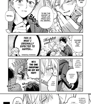 [Nolatanuki] Wagamama Kouhai-kun (Pixiv Comic) [Eng] (update c.7+Extra) — 145