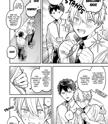 [Nolatanuki] Wagamama Kouhai-kun (Pixiv Comic) [Eng] (update c.7+Extra) — 149