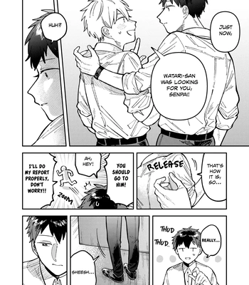 [Nolatanuki] Wagamama Kouhai-kun (Pixiv Comic) [Eng] (update c.7+Extra) — 151