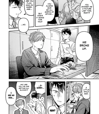 [Nolatanuki] Wagamama Kouhai-kun (Pixiv Comic) [Eng] (update c.7+Extra) — 156