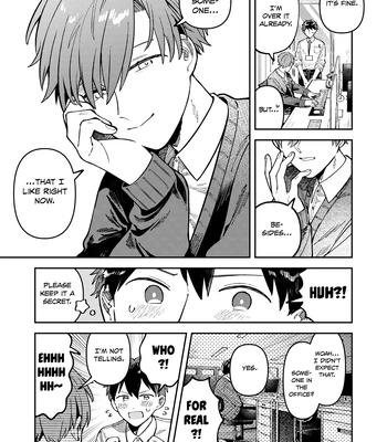 [Nolatanuki] Wagamama Kouhai-kun (Pixiv Comic) [Eng] (update c.7+Extra) — 157
