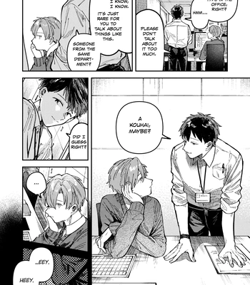 [Nolatanuki] Wagamama Kouhai-kun (Pixiv Comic) [Eng] (update c.7+Extra) — 158