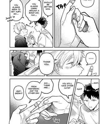 [Nolatanuki] Wagamama Kouhai-kun (Pixiv Comic) [Eng] (update c.7+Extra) — 166