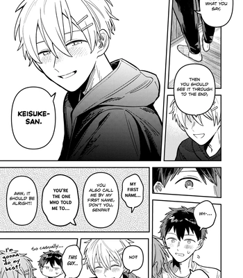 [Nolatanuki] Wagamama Kouhai-kun (Pixiv Comic) [Eng] (update c.7+Extra) — 170
