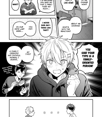 [Nolatanuki] Wagamama Kouhai-kun (Pixiv Comic) [Eng] (update c.7+Extra) — 174