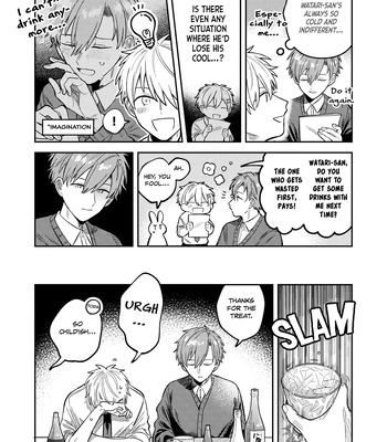 [Nolatanuki] Wagamama Kouhai-kun (Pixiv Comic) [Eng] (update c.7+Extra) — 181
