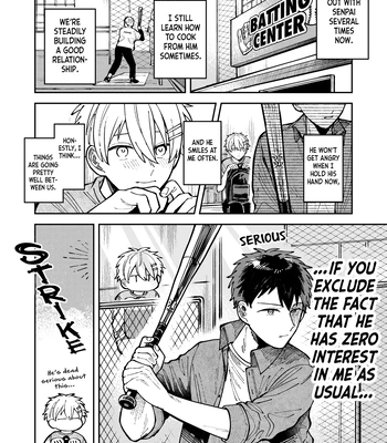 [Nolatanuki] Wagamama Kouhai-kun (Pixiv Comic) [Eng] (update c.7+Extra) — 190